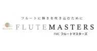 Master Flute